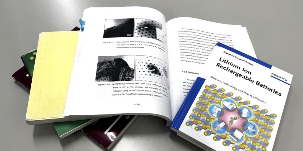 Consulting with latest information of battery fields