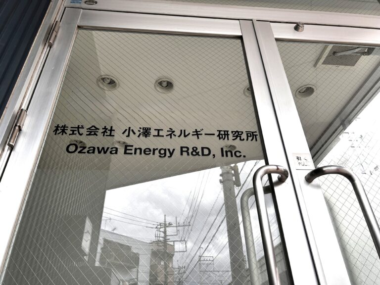 リチウムイオン電池の業界情報1月号発行