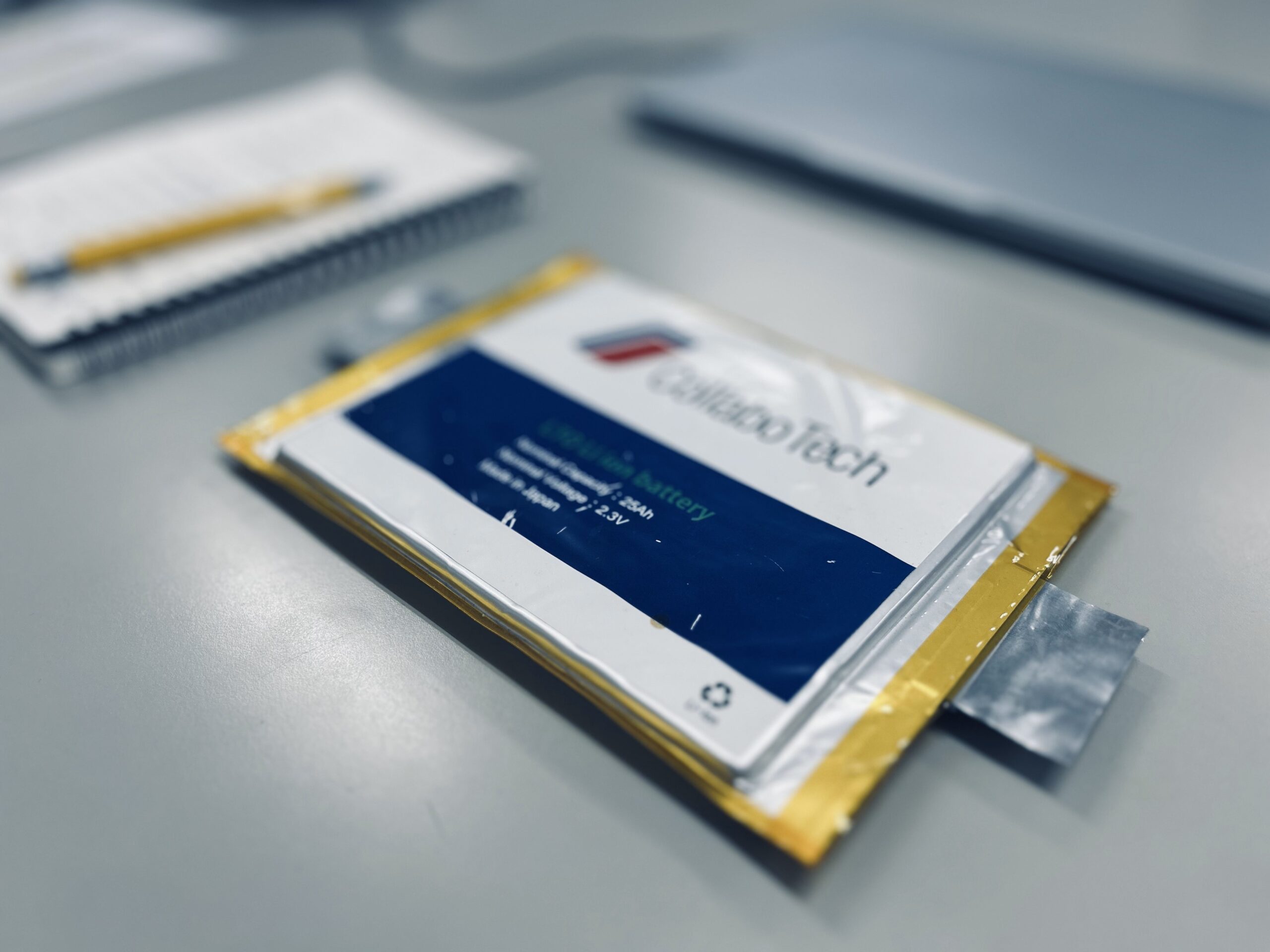 Lithium ion battery cell